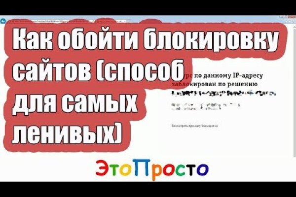 Mega market ссылка