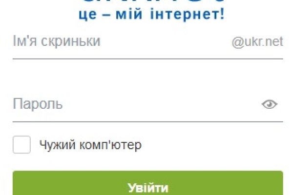 Кракен сайт krakens13 at