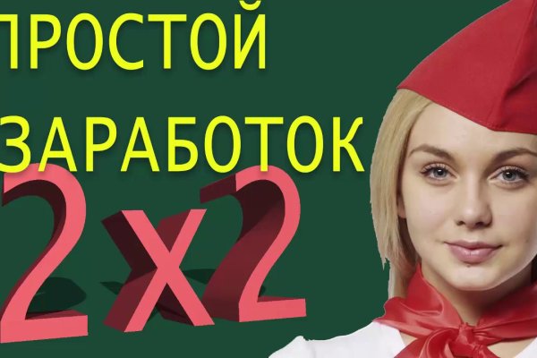 Кракен krakens13 at