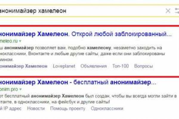 Кракен зеркало на тор