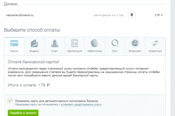 Кракен маркетплейс kr2web in площадка