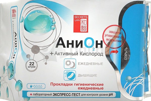 Что случилось с кракеном маркетплейс