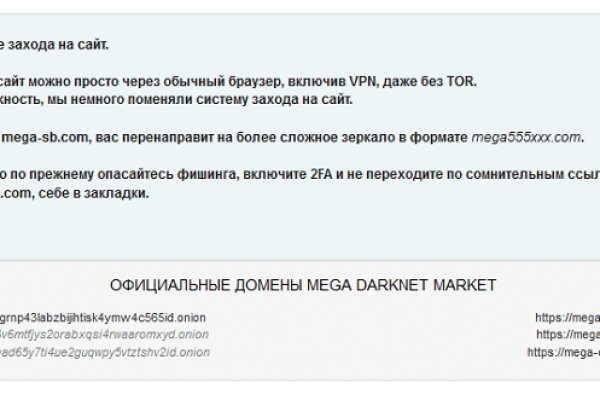 Ссылка кракен kr2web in