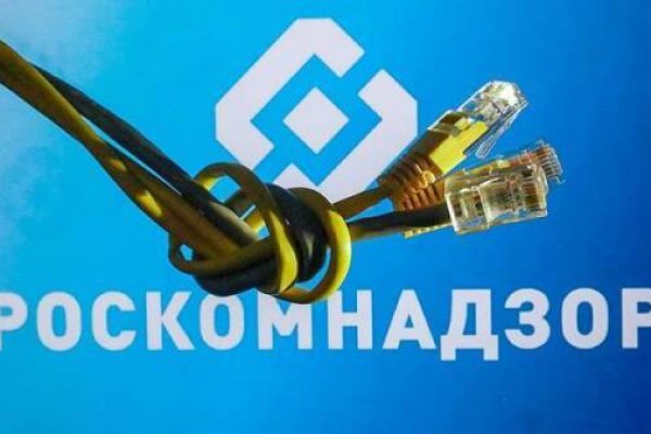 Кракен наркошоп ссылка