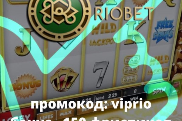 Как зайти в кракен через айфон