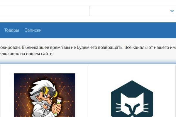 Какой нужен тор чтоб зайти в кракен