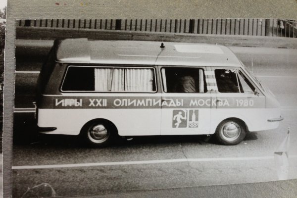 Кракен 22