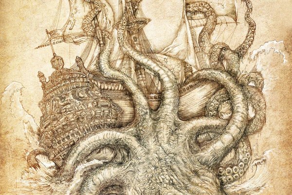 Kraken ссылка зеркало официальный