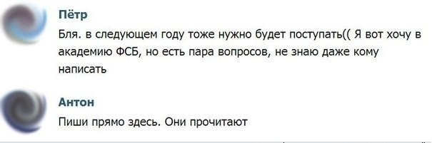 Зайти кракен через тор