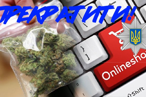 Кракен маркетплейс kraken clear com