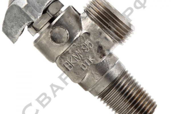 Kraken 12 att