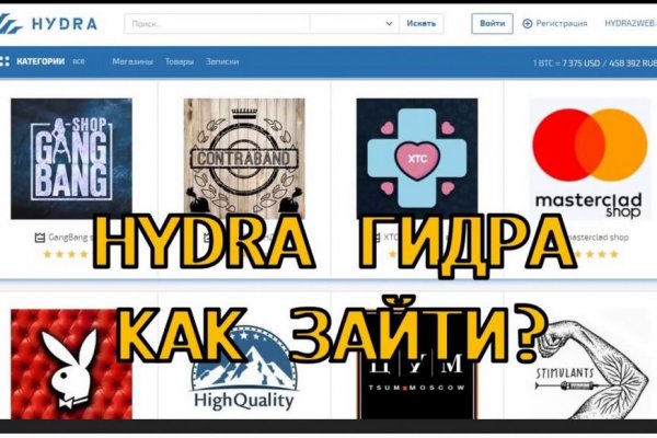 Кракен ссылка pw