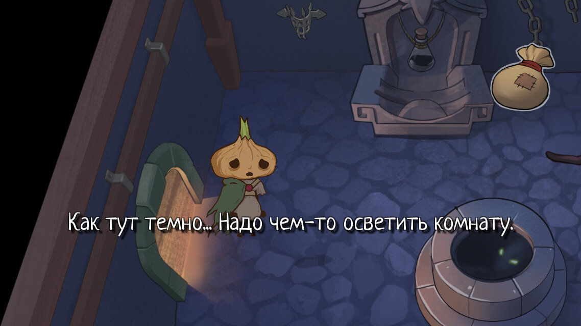 Kraken смылка