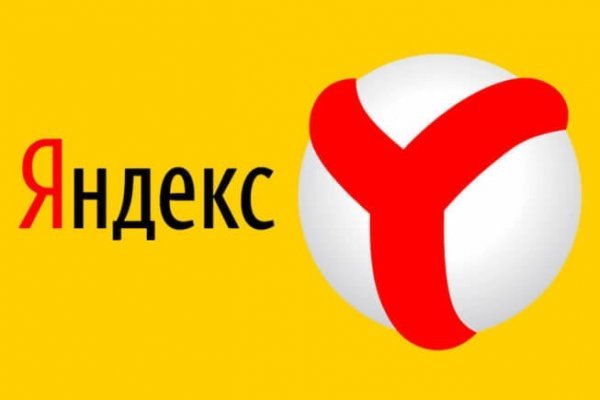 Ссылка кракен сегодня