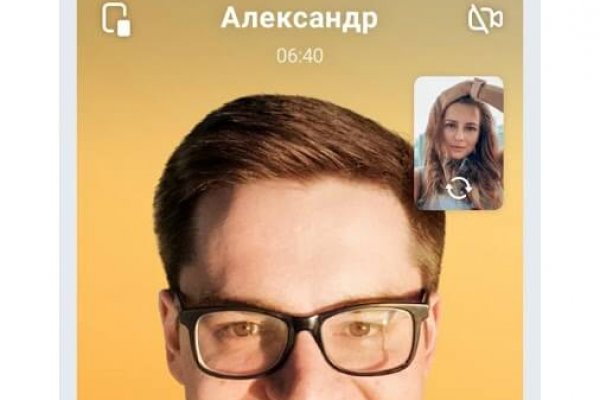 Кракен зеркало store