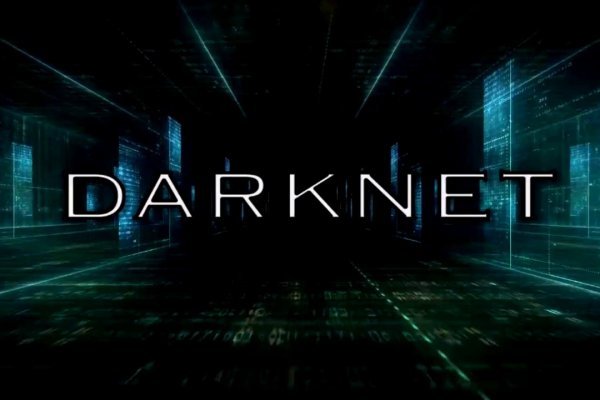 Ссылки зеркала на kraken