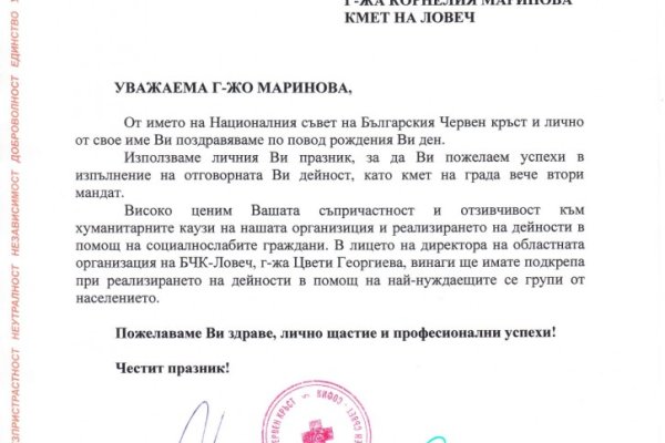 Кракен маркет даркнет тор
