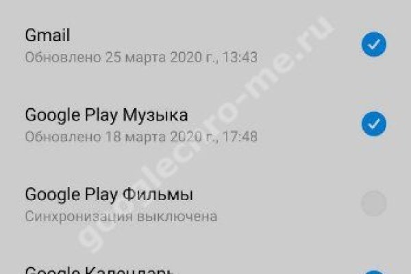 Кракен 15 ссылка
