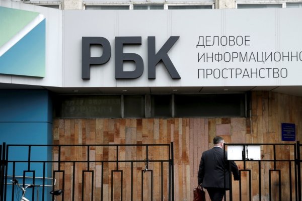 Кракен сайт пишет пользователь не найден