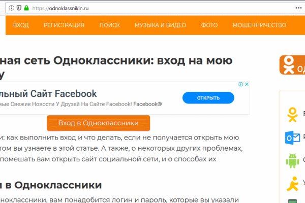 Кракен наркошоп