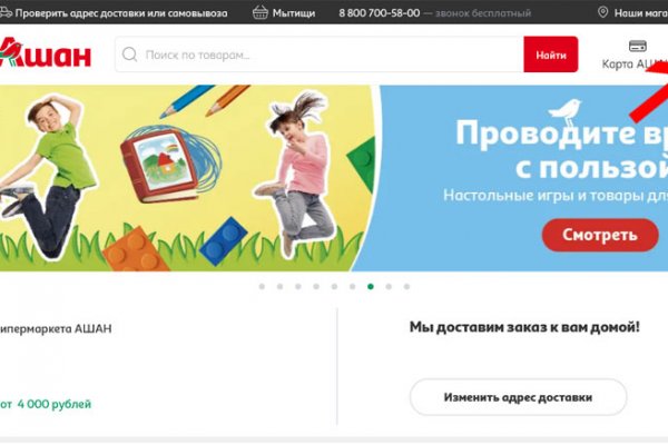 Почему не работает кракен сегодня