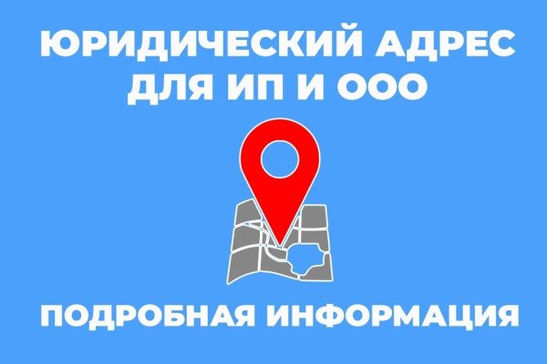 Что такое кракен маркетплейс в россии