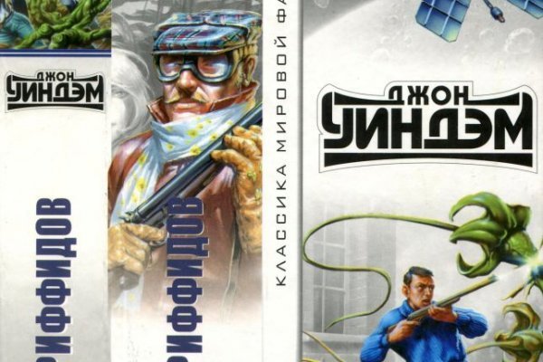 Кракен маркет даркнет только через тор