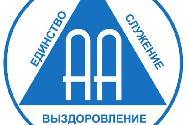 Покупки на кракене даркнет
