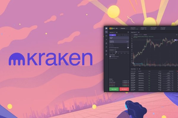 Kraken 19 at