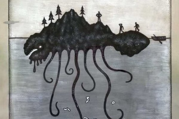 Kraken19 at