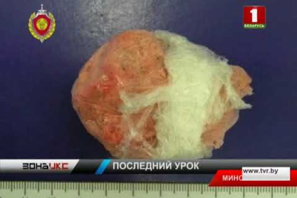 Кракен даркнет тор
