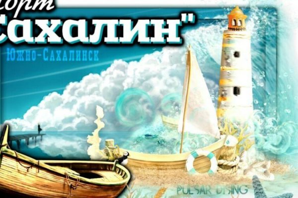 Kraken что это за сайт