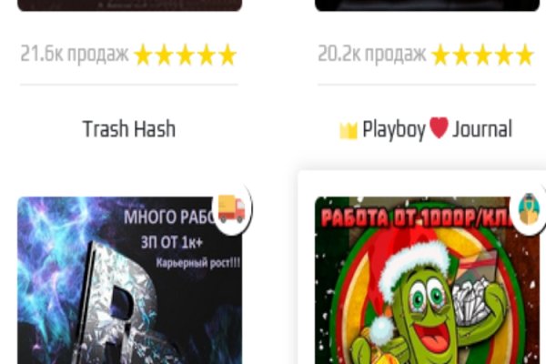 Kraken ссылка krakentor site