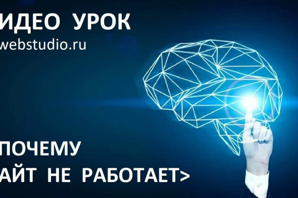 Кракен маркетплейс ссылка телеграмм