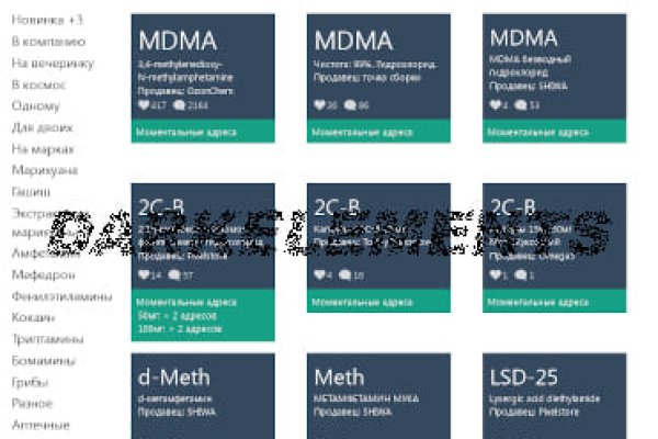 Кракен магазин kraken4am com