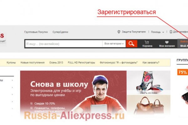 Кракен маркер даркнет