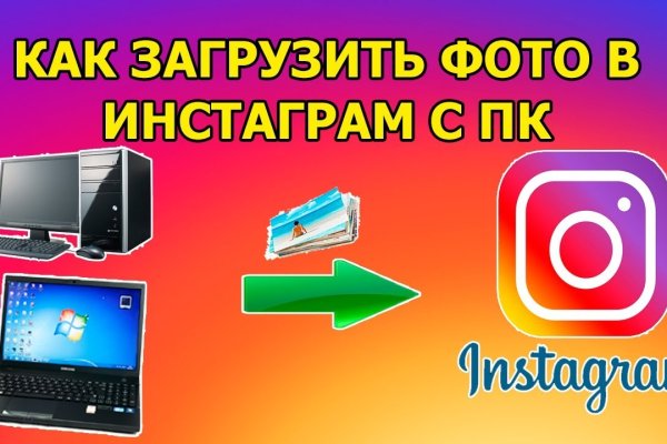 Кракен сайт что