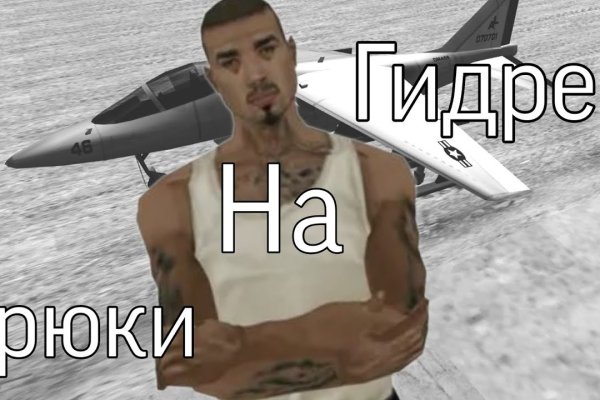 Как зайти на кракен через браузер