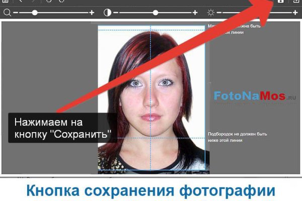 Кракен лого маркетплейс