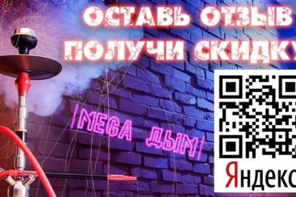Кракен активная ссылка