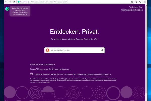 Аутентификатор кракен