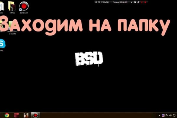 Kraken ссылка tor официальный сайт