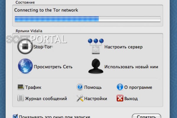 Kraken вход kraken torion