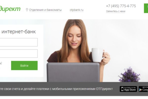 Kraken darknet ссылка тор