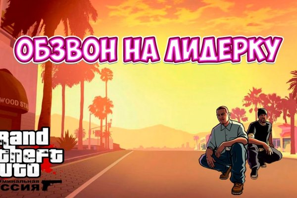 Кракен маркетплейс зеркало krk market com