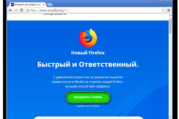 Кракен клирнет