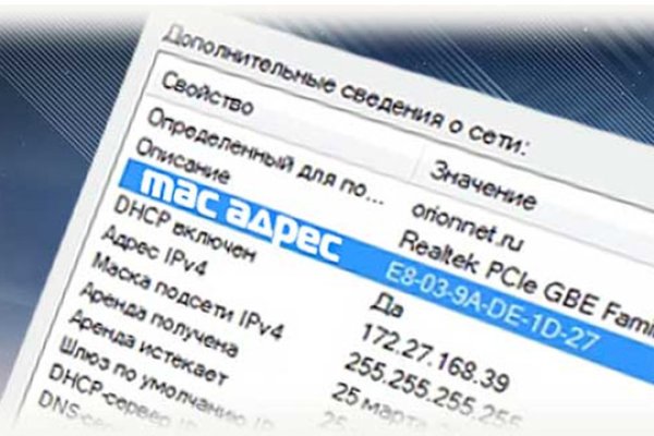 Кракен маркетплейс актуальные ссылки