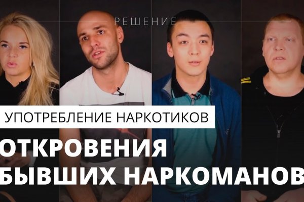 Кракен маркет плейс