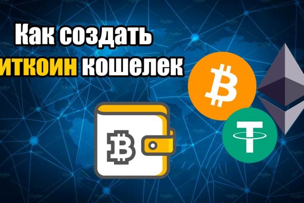 Кракен запрещенные вещества