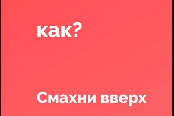 Кракен современный даркнет маркет плейс